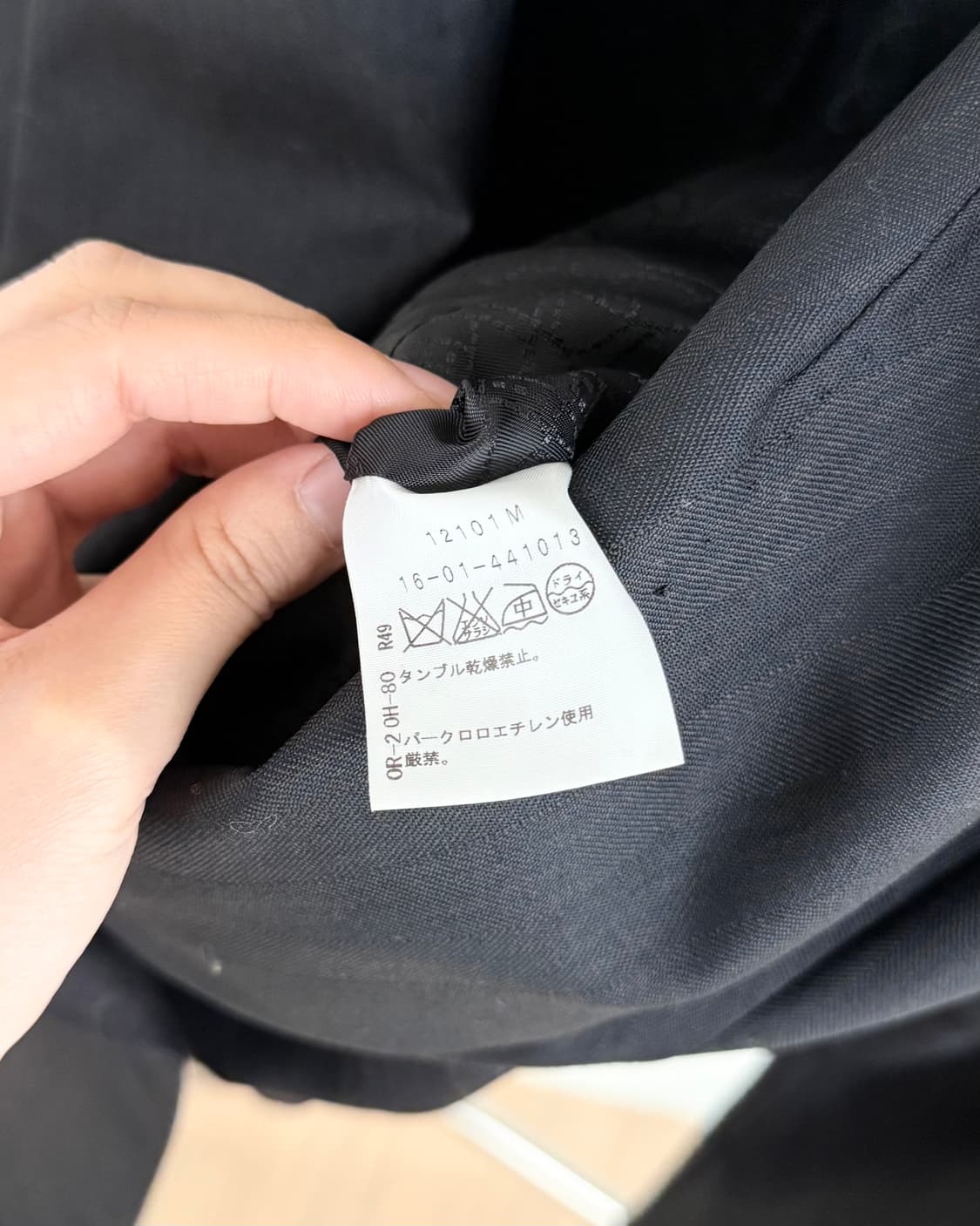 비비안웨스트우드 레드라벨 블랙 더블 브레스티드 자켓 상품이미지10