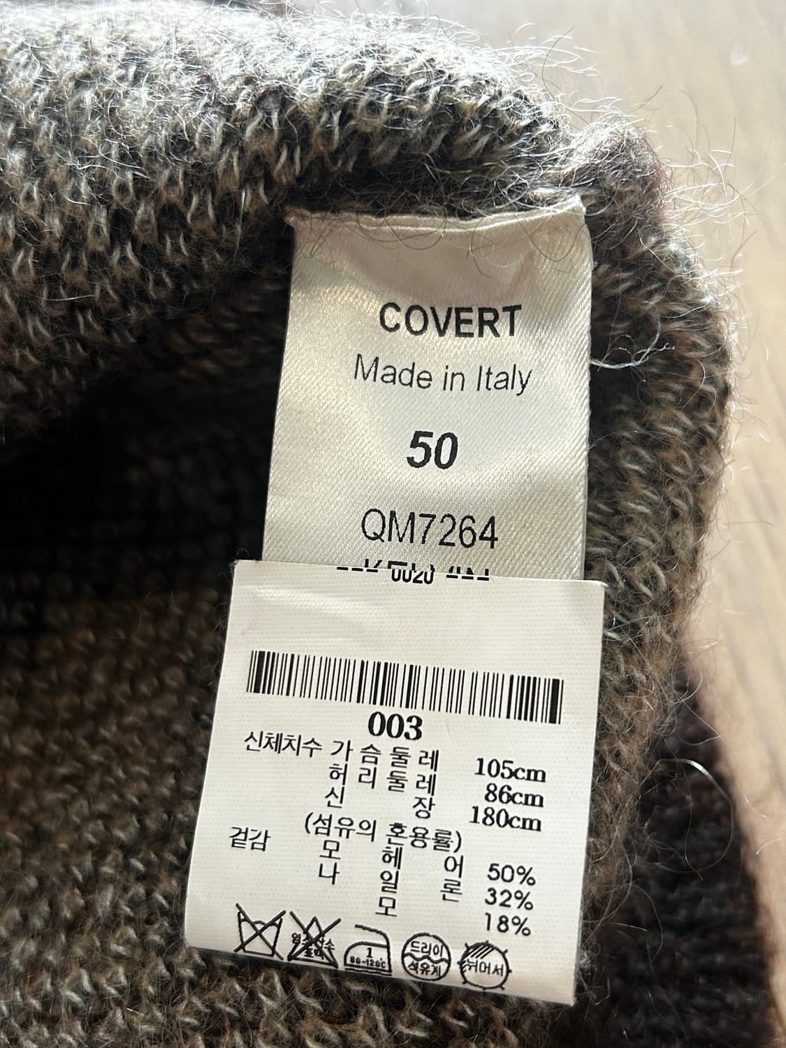 Covert italy 플레임 모헤어 스웨터 상품이미지4