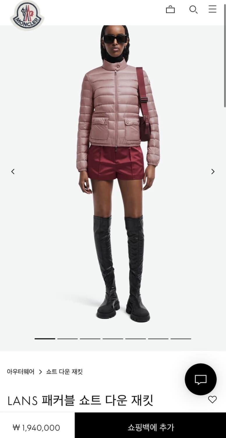 몽클레어 란스 경량 패딩 자켓 핑크 상품이미지2