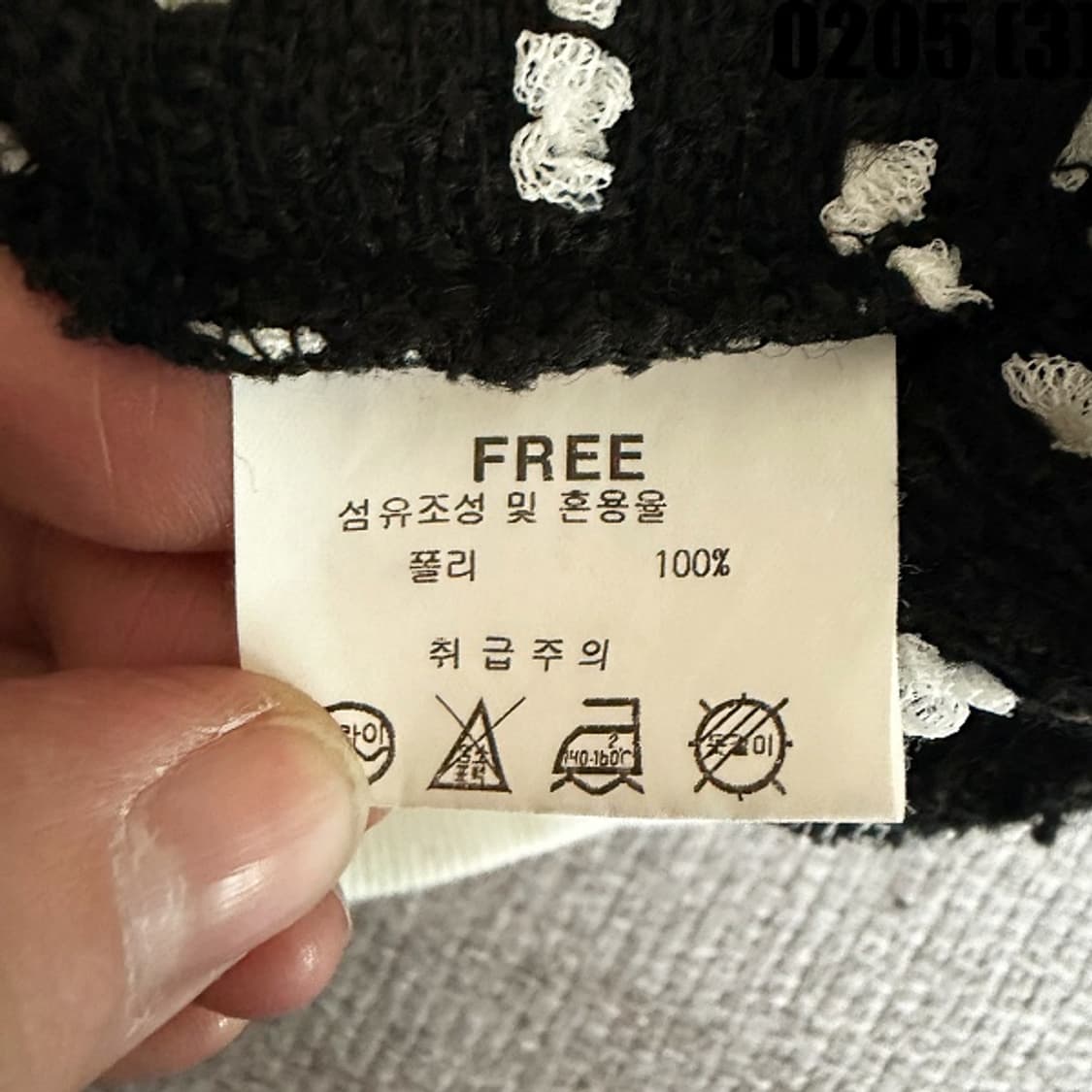 [F] 더 페이지 퍼프소매 금장단추 포인트 러블리 가디건 0205(3) 상품이미지6