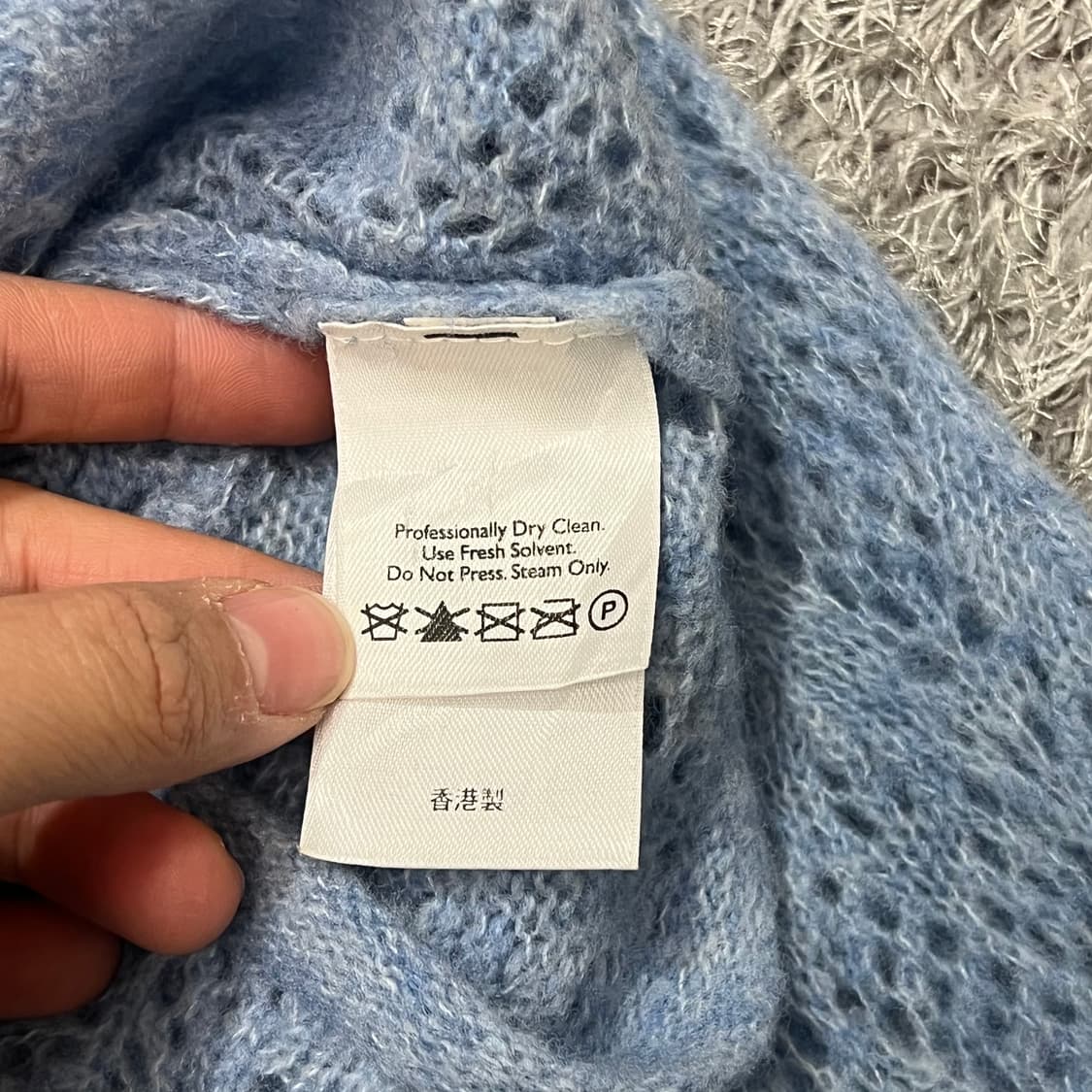 [우먼95] 에디바우어 카라 가디건 상품이미지4