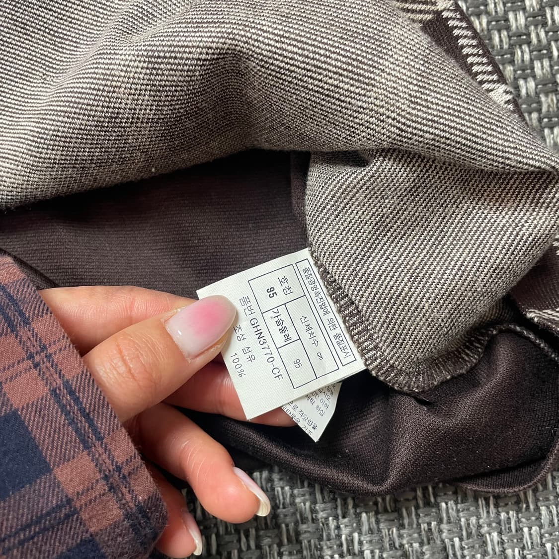 크리스찬디올스포츠 브라운 체크 패턴 카라니트 95 상품이미지5