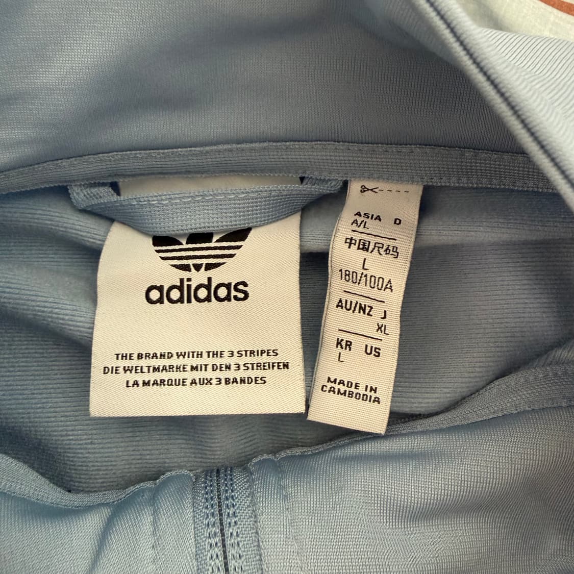 아디다스 져지 베켄바우어 스카이블루 L 상품이미지3