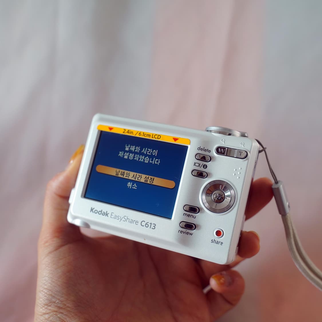 이지쉐어 C613 펄 화이트 Kodak Easyshare C613 상품이미지5