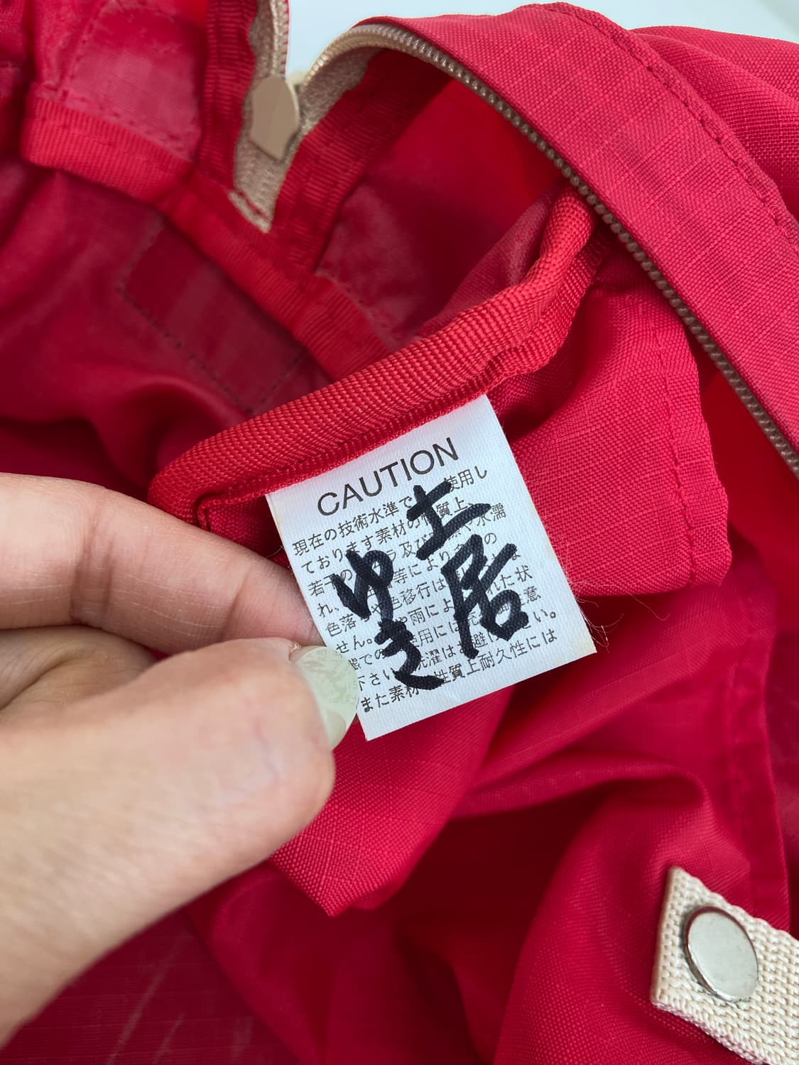 Vtg 립스탑 나일론 보스턴 백 상품이미지10