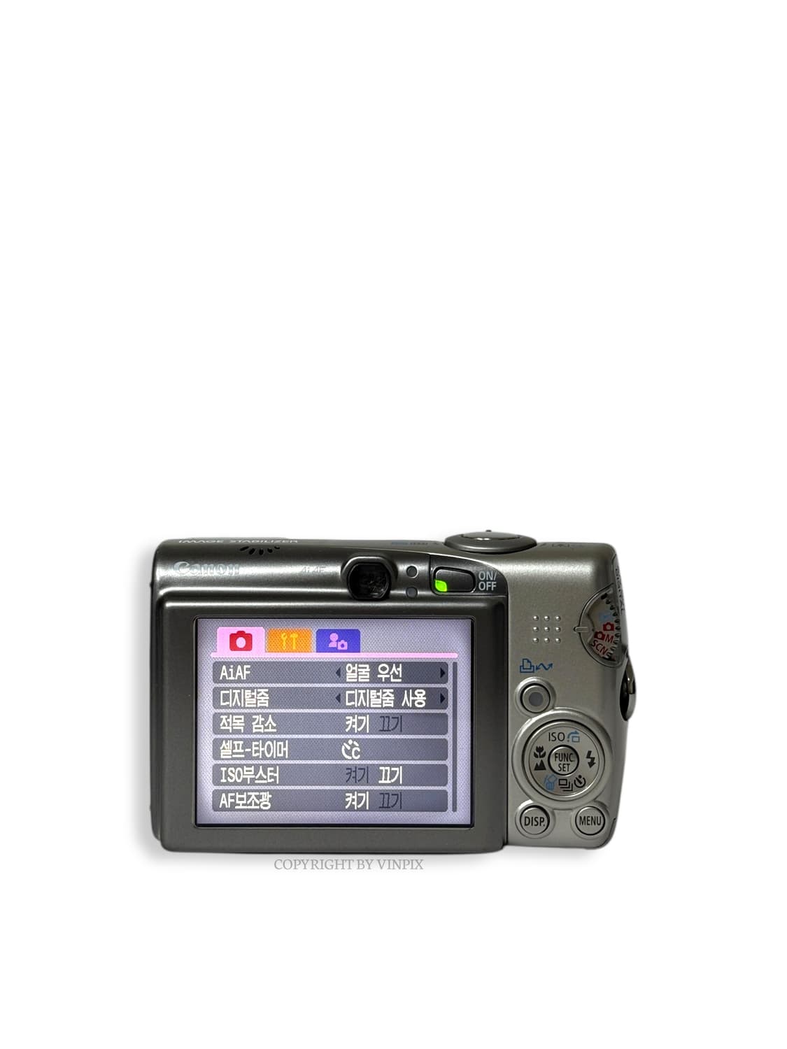 |박스🩷| 캐논 익서스 IXUS 950(IXY 810) 디지털 카메라 상품이미지9
