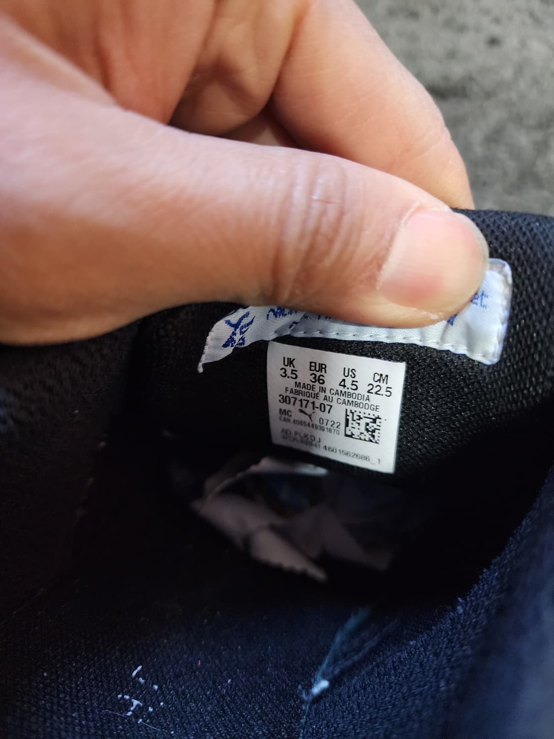 여성 푸마 스피드캣 블랙 스웨이드  225사이즈  상품이미지2