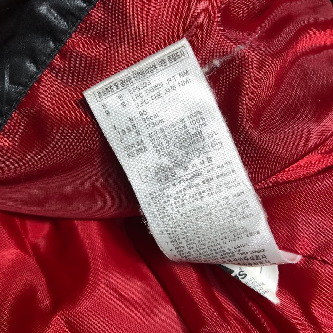 아디다스 리버풀 패딩 M 상품이미지7