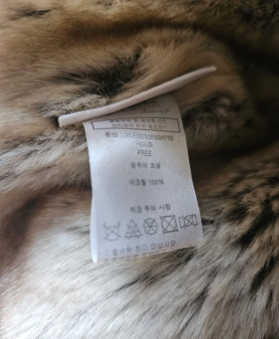 질 바이 질스튜어트 귀달이 털모자 Free 상품이미지4