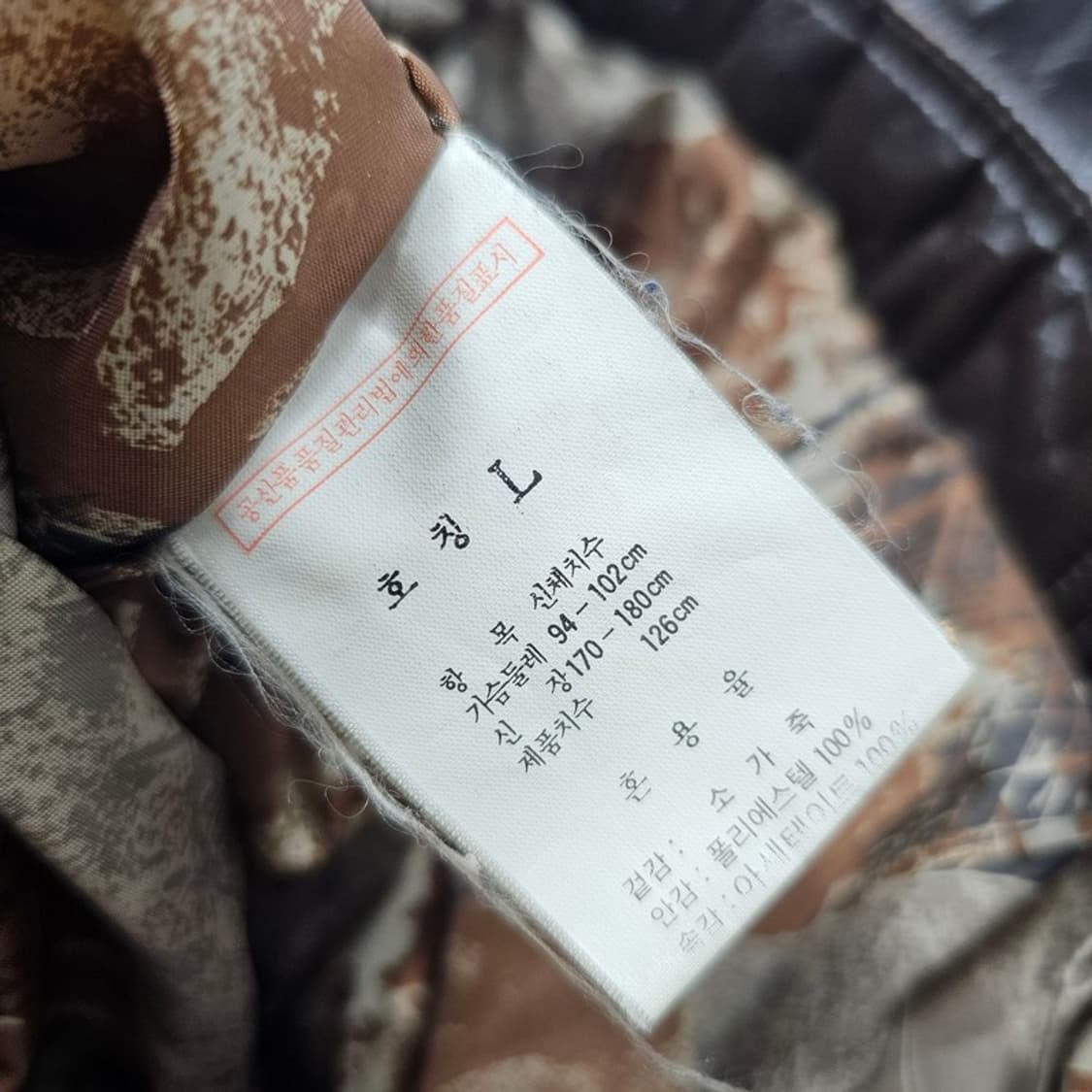 ONE WAY 빈티지 소가죽 자켓 L 상품이미지7