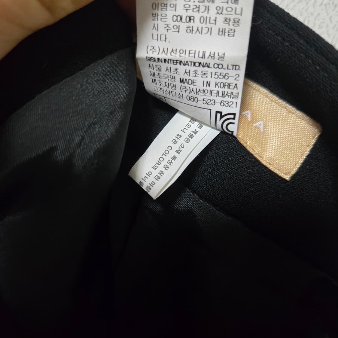 미샤 블랙 스커트 / 여성 스커트/ 여성 치마  상품이미지3