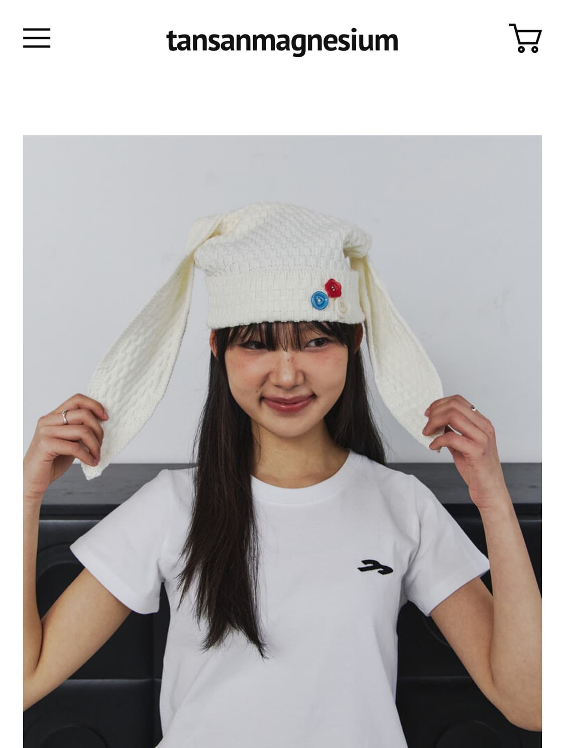 탄산마그네슘 / 레빗 비니 아이보리 상품이미지1