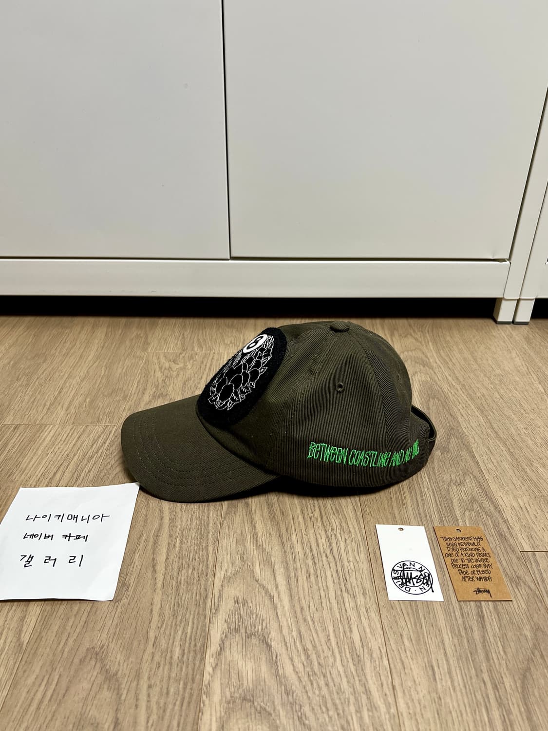 [OS] 스투시 × 드리스 반 노튼 8 볼 패치 캡 카키 상품이미지5