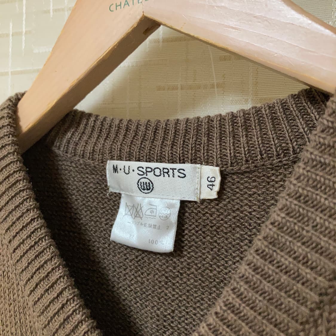 엠유스포츠 울100%니트 조끼 골프웨어 상품이미지5