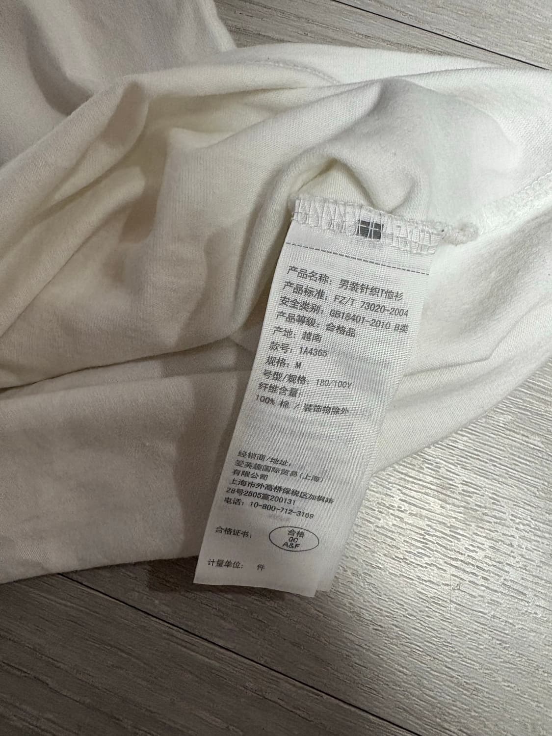 아베크롬비 여성 반팔 상품이미지4