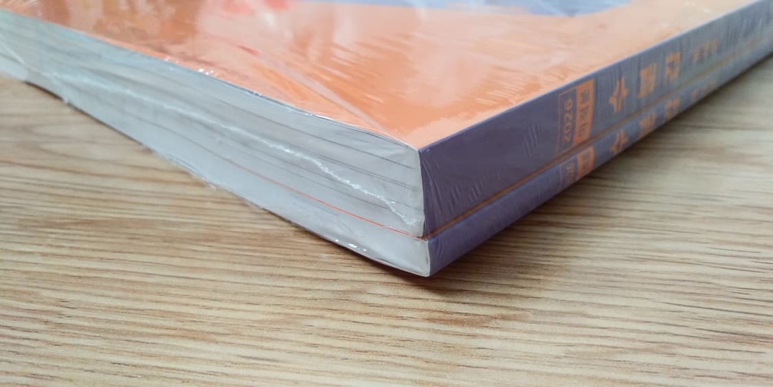 메가스터디 수학 현우진 수분감 미적분 상품이미지3