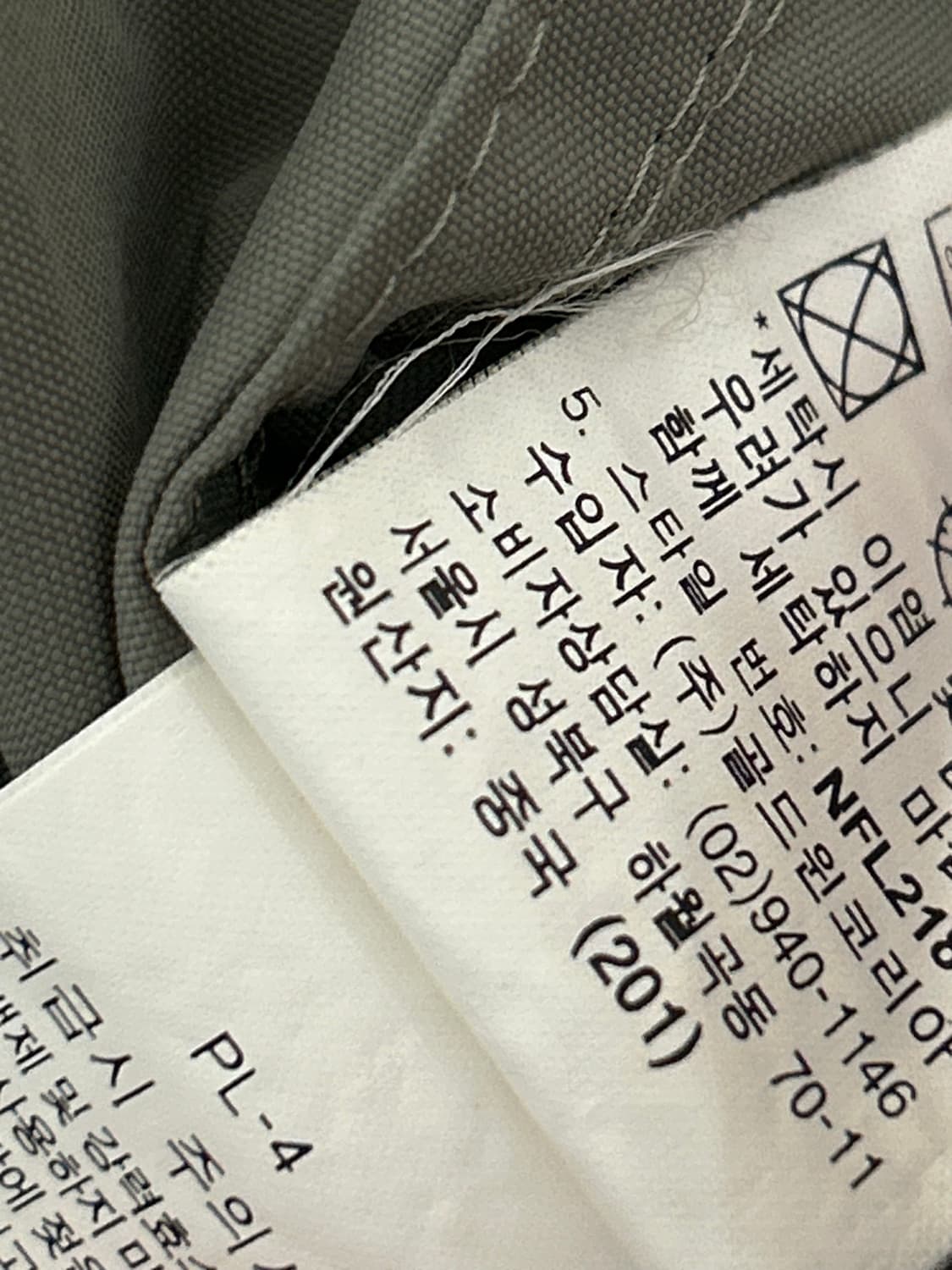 노스페이스 그레이 피싱 포켓 베스트 상품이미지8