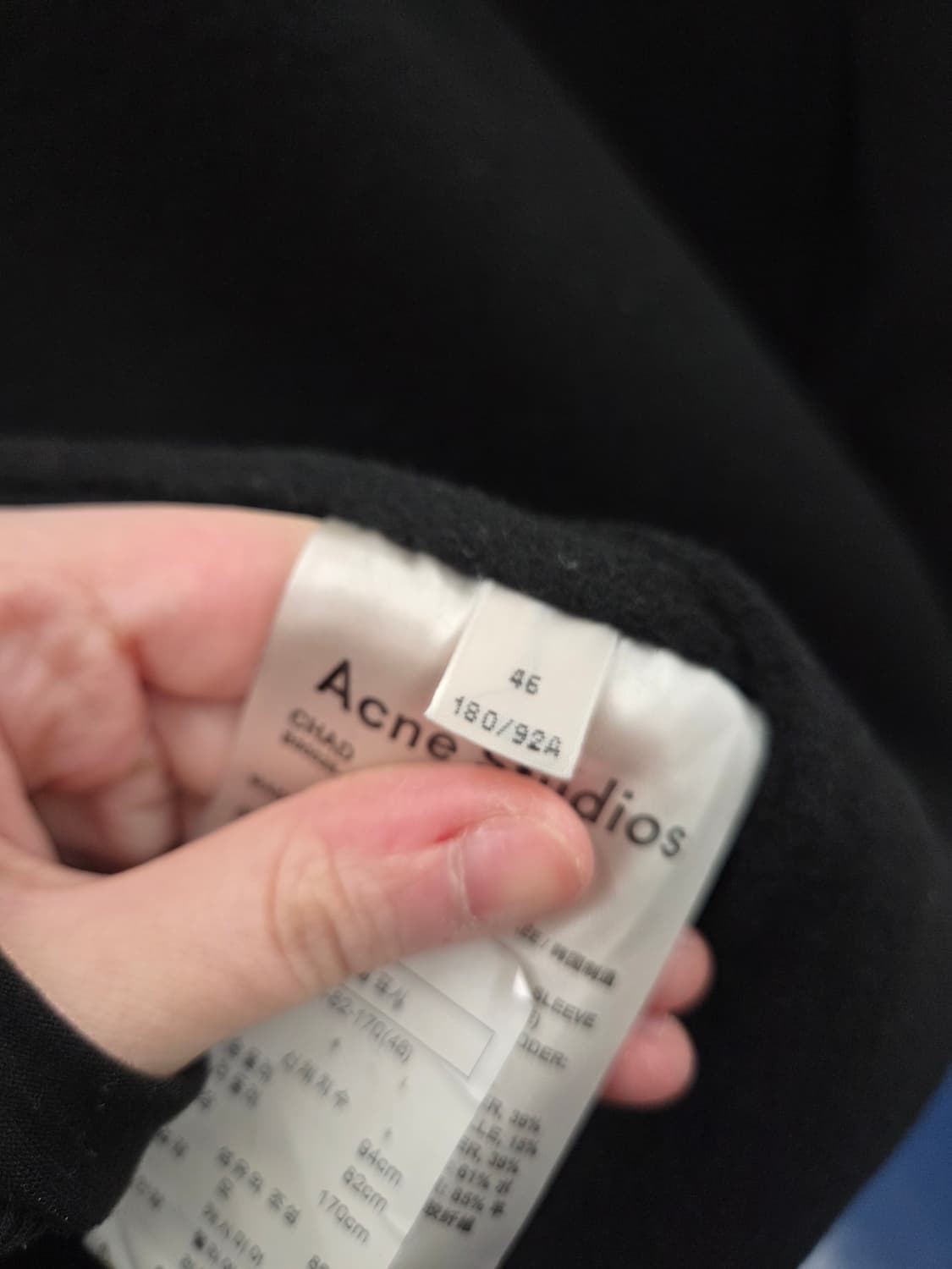 Acne Studios 아크네스튜디오 캐시미어 혼방 코트 상품이미지9