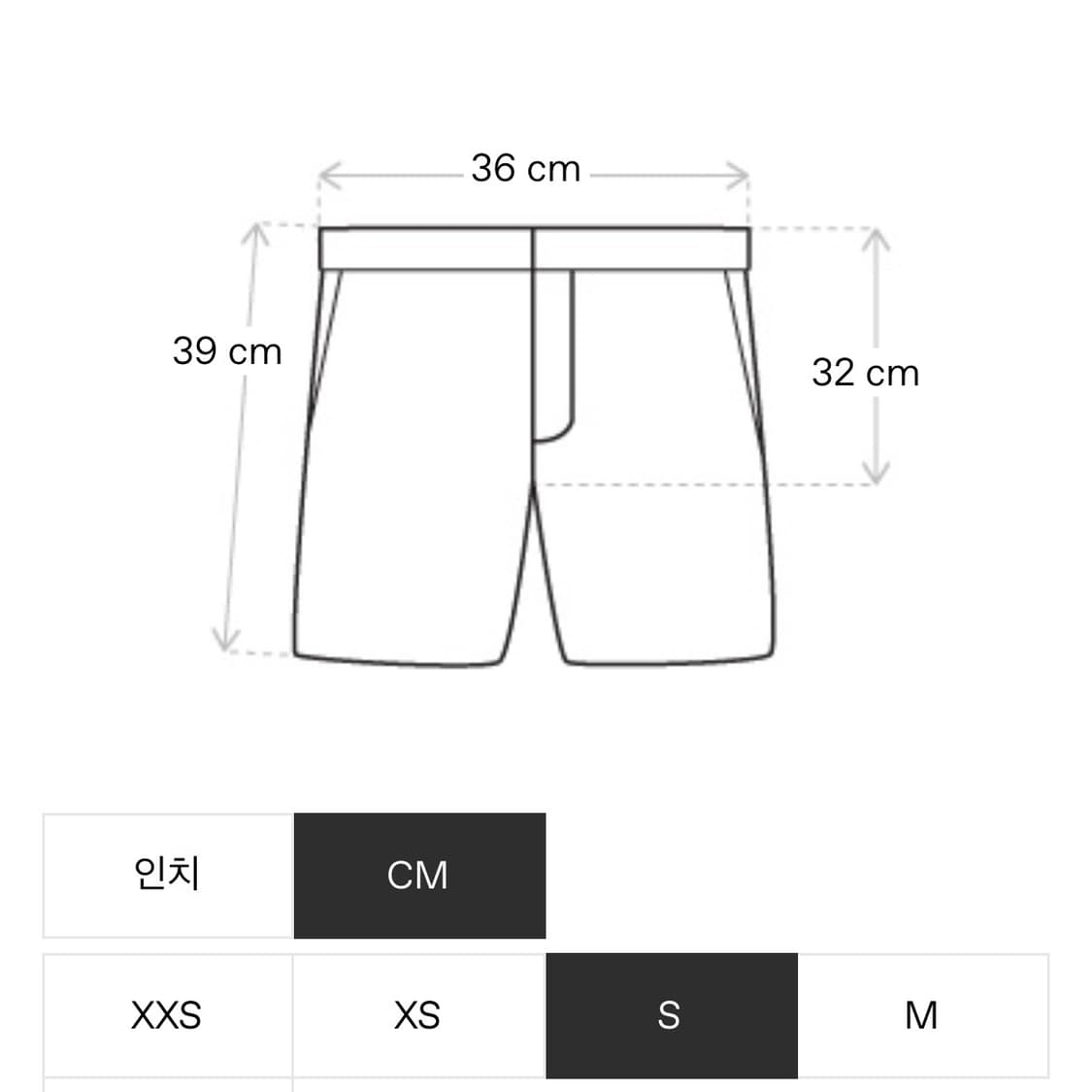 [XS,S,L]보디 BODE 크루 스웨트 쇼츠/그레이 상품이미지8