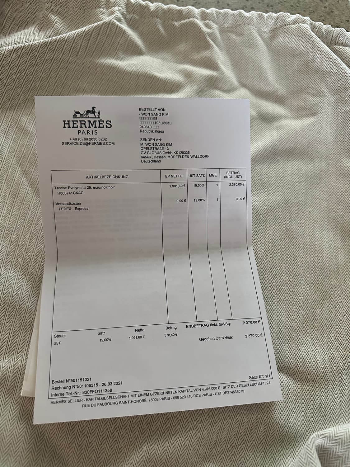 에르메스 에블린 III 29 블랙 상품이미지6