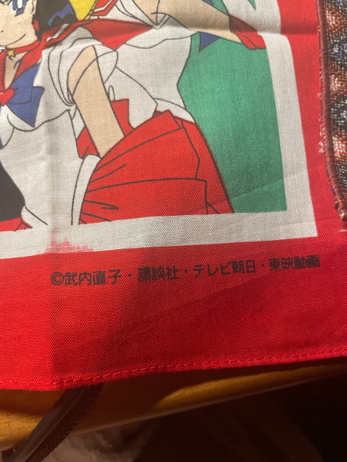새일러문 반다나 (빈티지 새상품) 상품이미지3