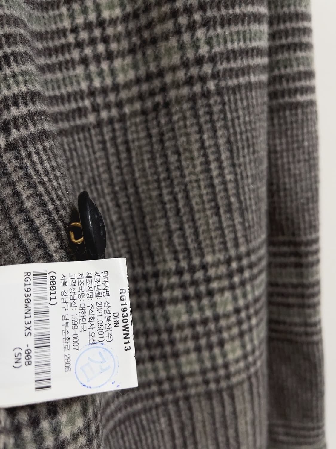 랙앤본 울 캐시미어 블렌디드 코쿤 코트  상품이미지7