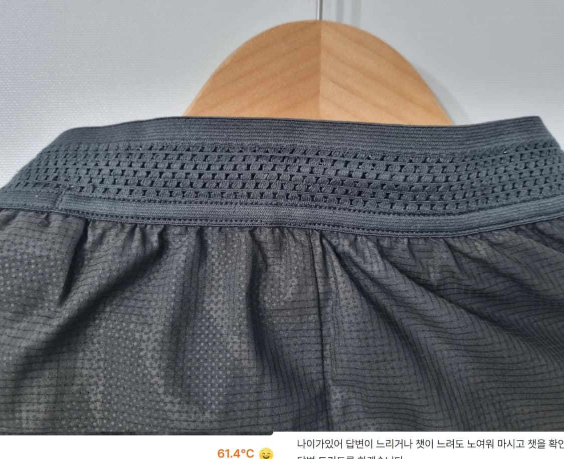 나이키 에어로스위프트 숏츠 레깅스 30 상품이미지3