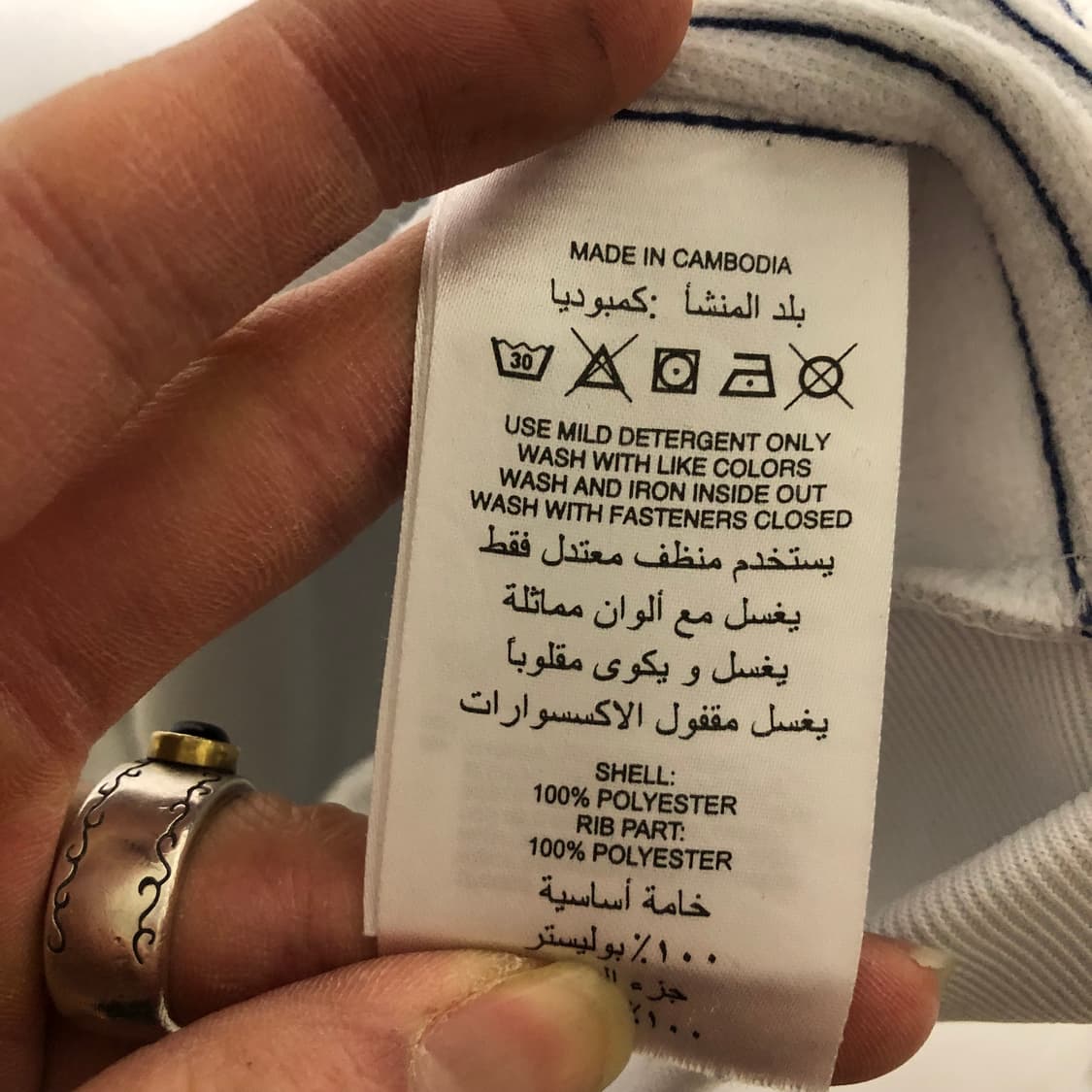 FC 바르셀로나 아디다스 져지 상품이미지5