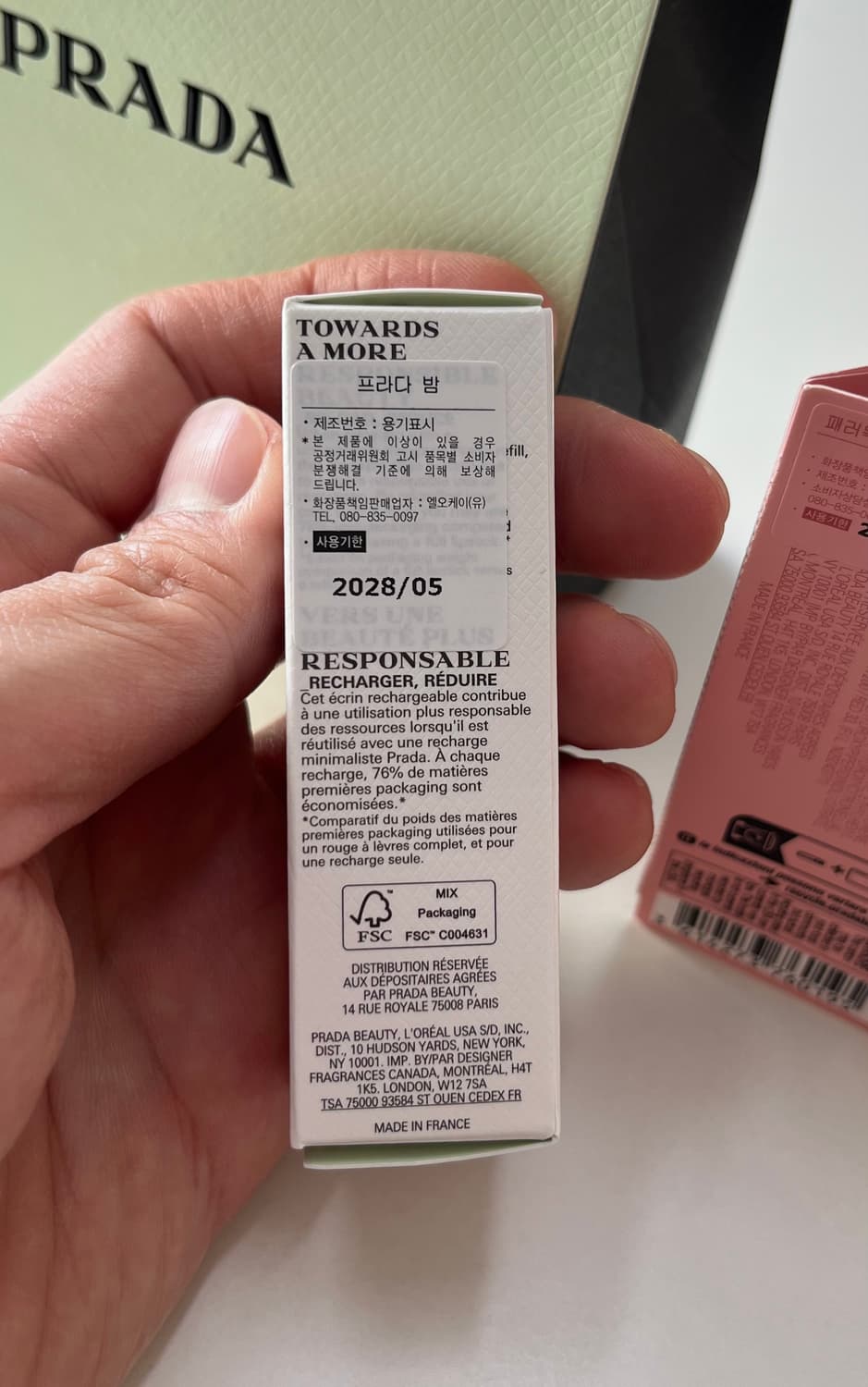 [새제품] 프라다 립밤 U001 아스트랄핑크 +패러독스 1.2mm 상품이미지5