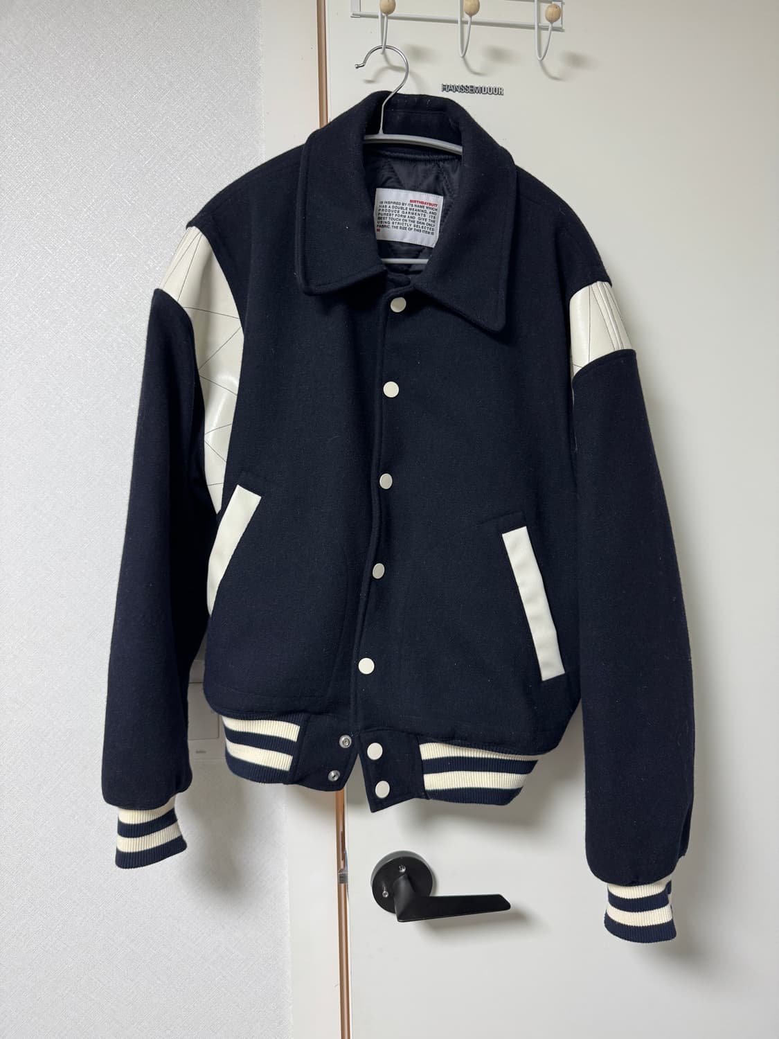 벌스데이수트 바시티 M 상품이미지1