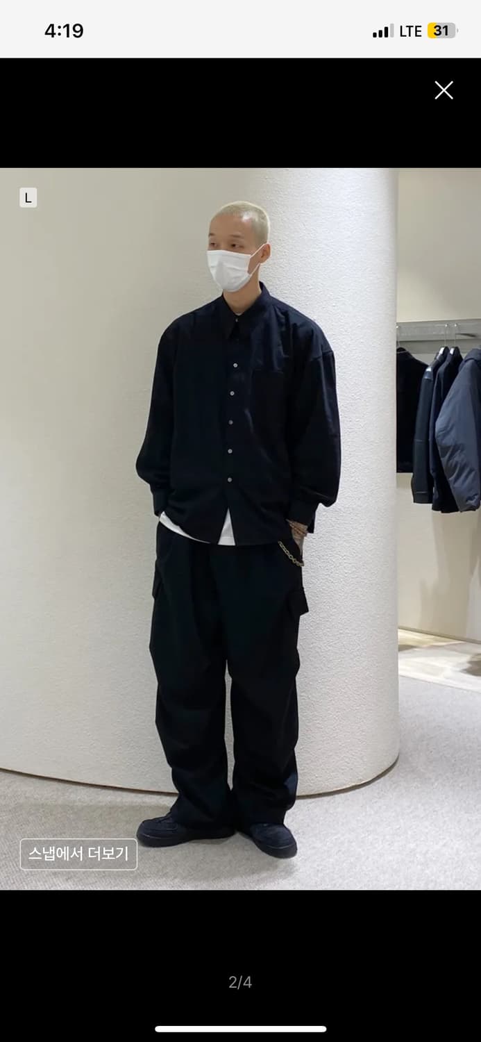 쿠어 검정 셔츠 상품이미지5