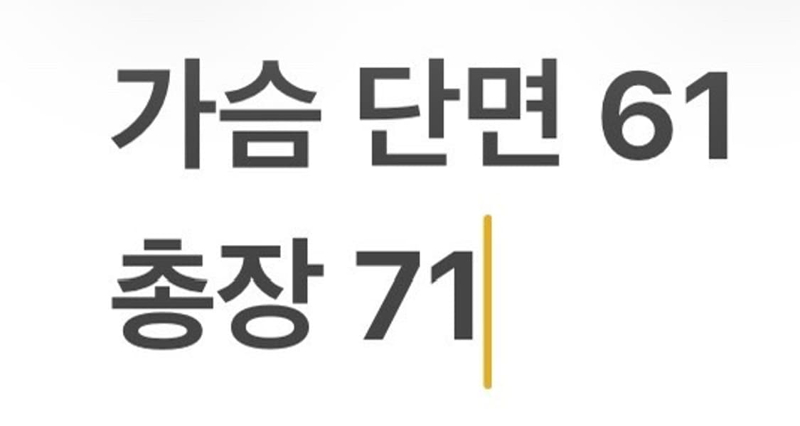 [정품/L] 라이프워크 데님 자켓 네이비 b12 상품이미지7