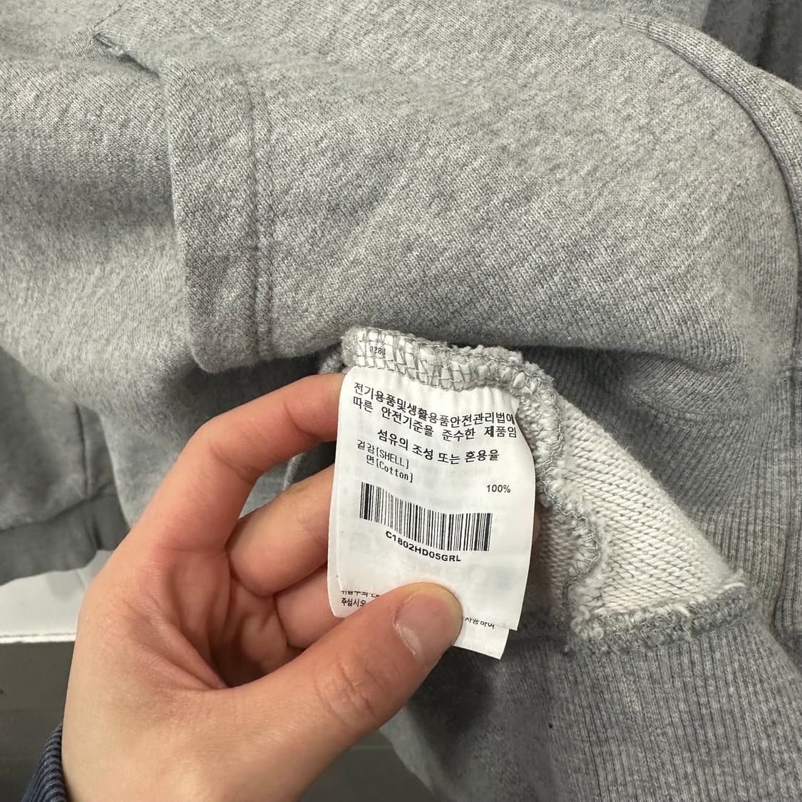 커버낫 후드집업 상품이미지4