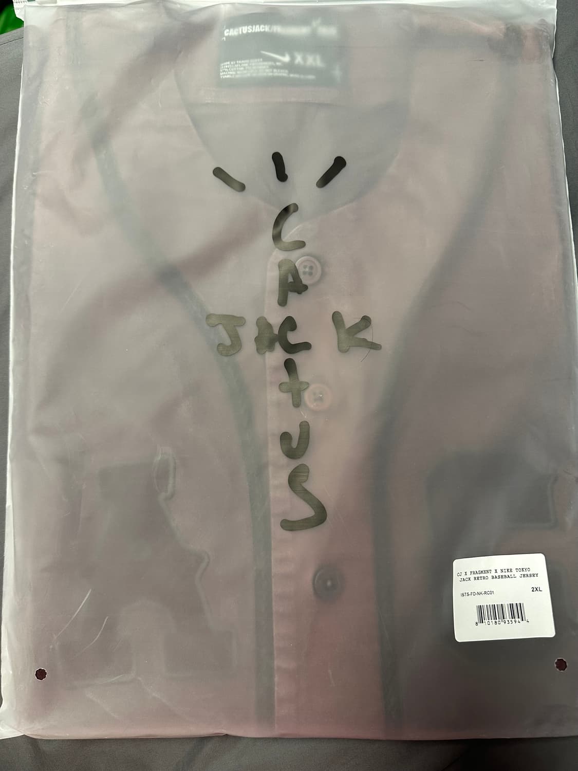 트래비스스캇 프라그먼트 나이키 xxl 상품이미지2