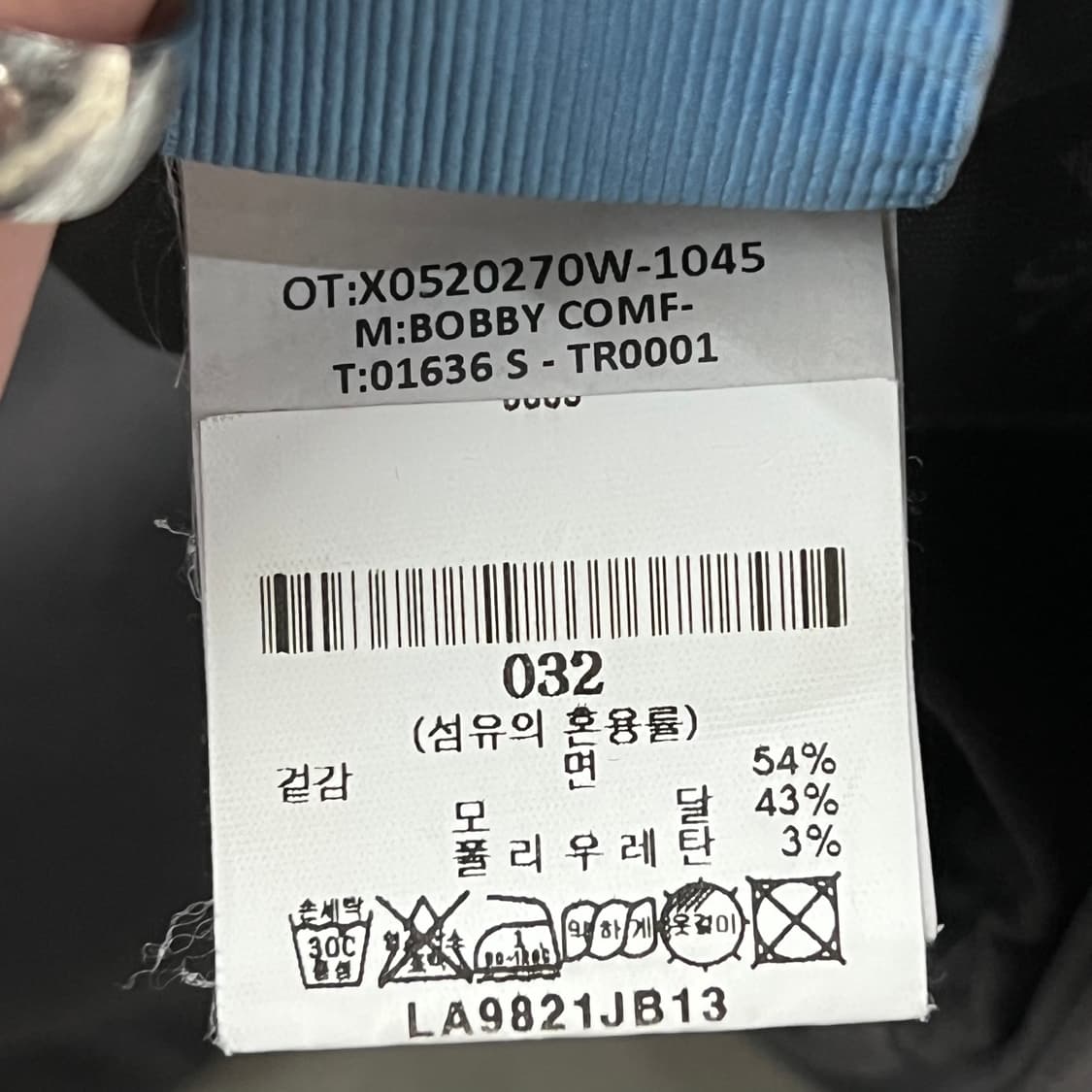 야콥 코헨 워크팬츠 s10781 상품이미지9