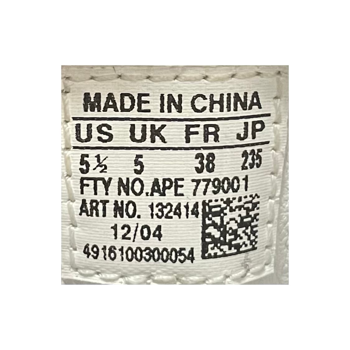 2004年 Adidas Y-3 - ??? 상품이미지10