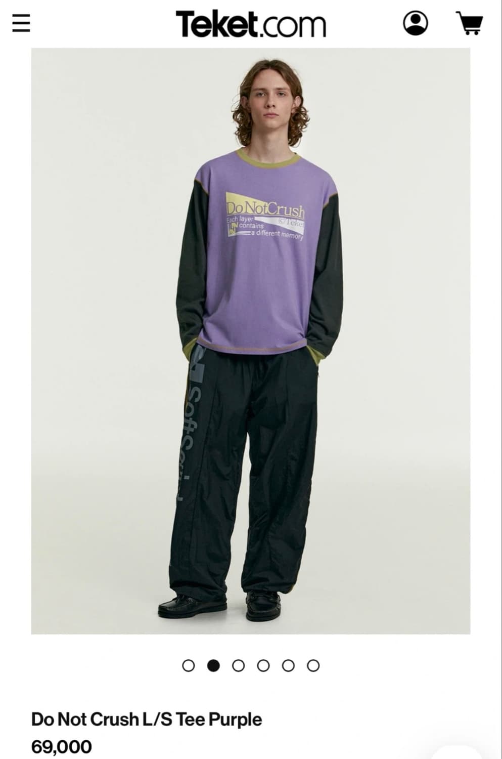 ➕(새상품) Teket 긴팔 티셔츠 상품이미지1