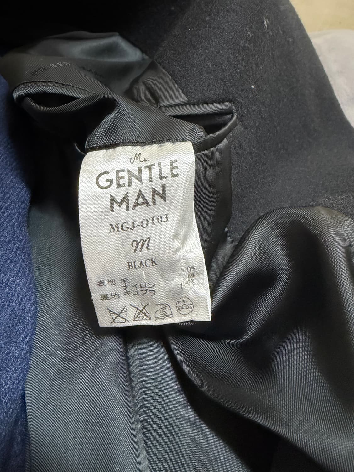 미스터 젠틀맨 상품이미지4