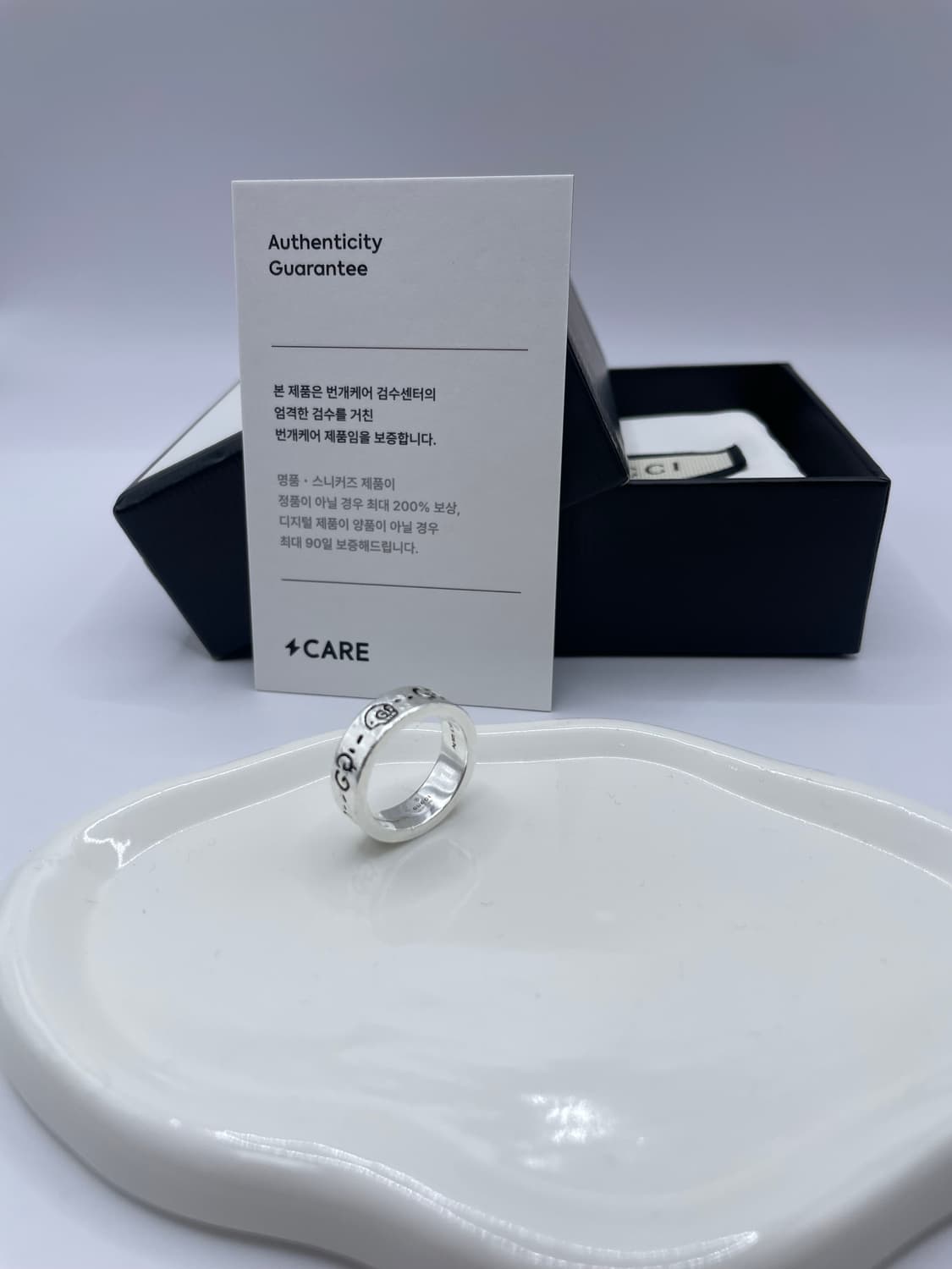 구찌 반지 10호 고스트링 6mm 상품이미지5