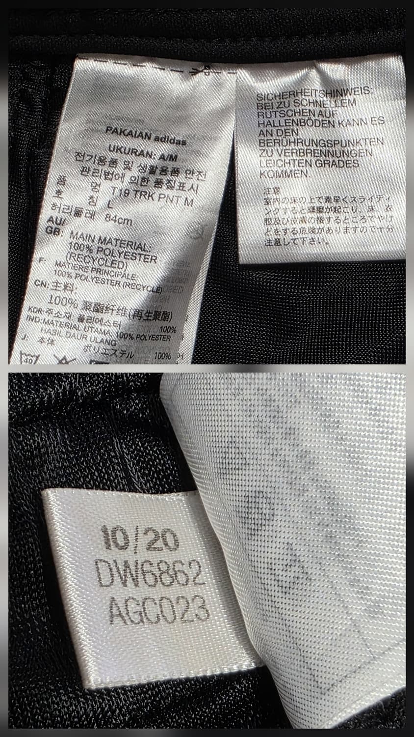 1167 [아디다스] 블랙 트레이닝 바지 L 상품이미지10