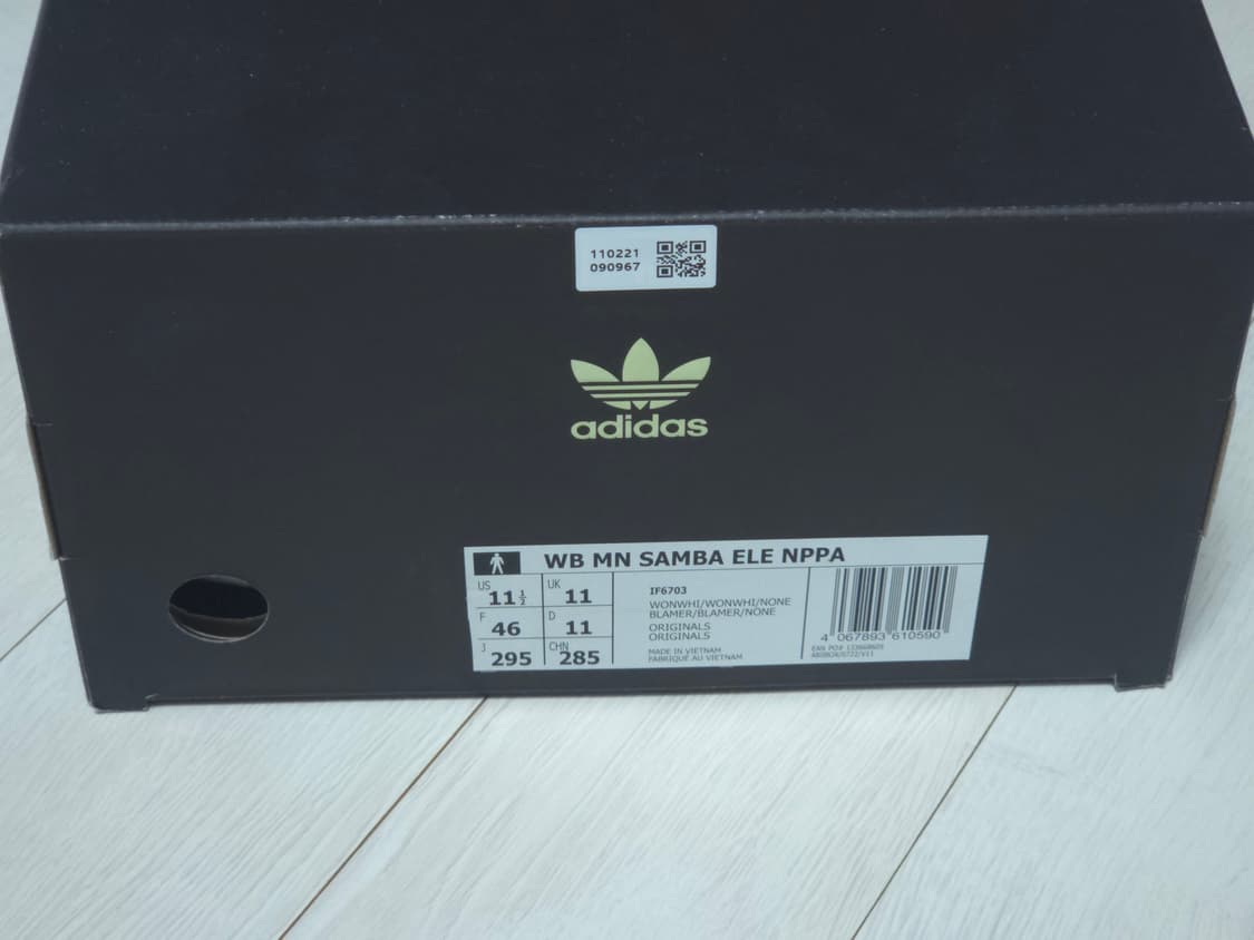 Wales Bonner x Adidas Samba U.K. 11 상품이미지2