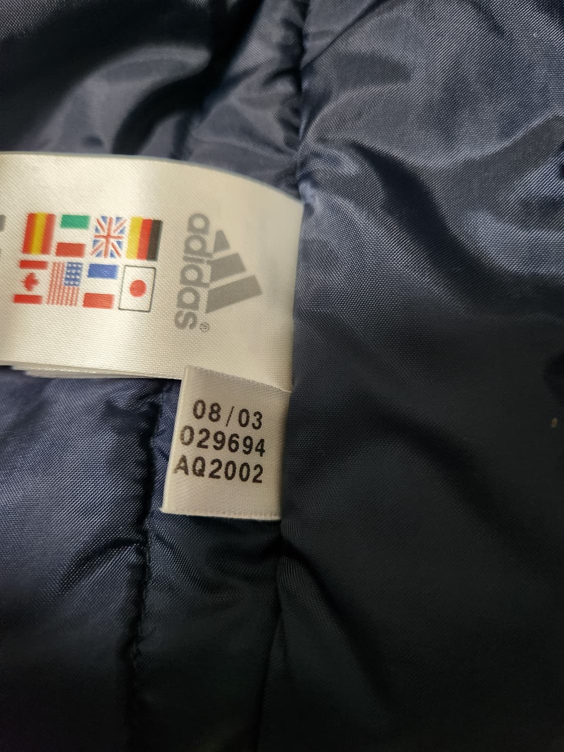 아디다스 레알마드리드 벤치 파카 사이즈L 상품이미지4