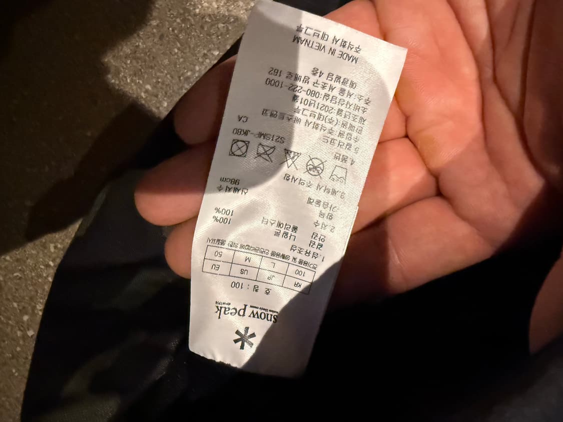 스노우피크 멀티캠 윈드브레이커 상품이미지6