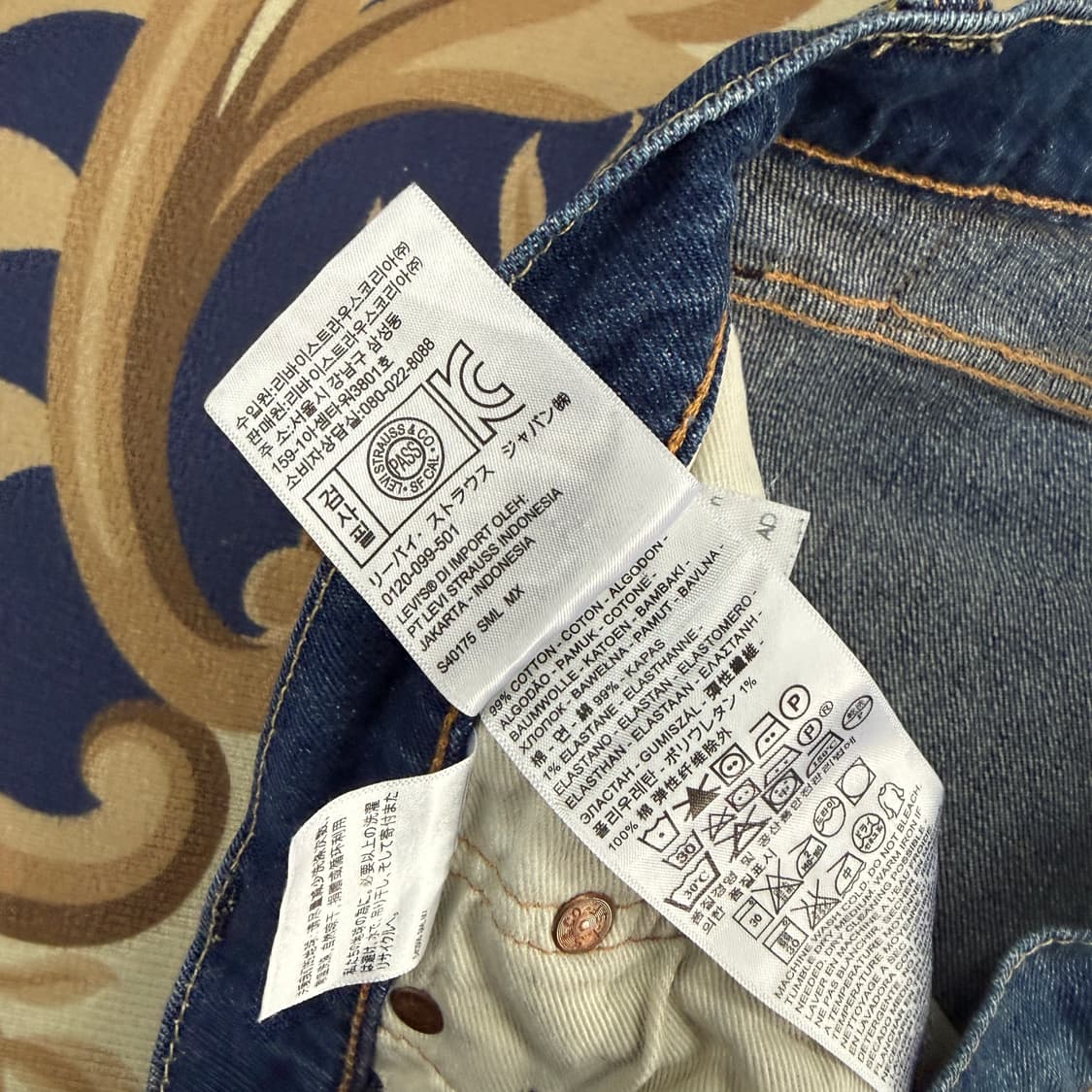 (34)리바이스 Levis 511 데미지 워싱 데님팬츠 상품이미지3