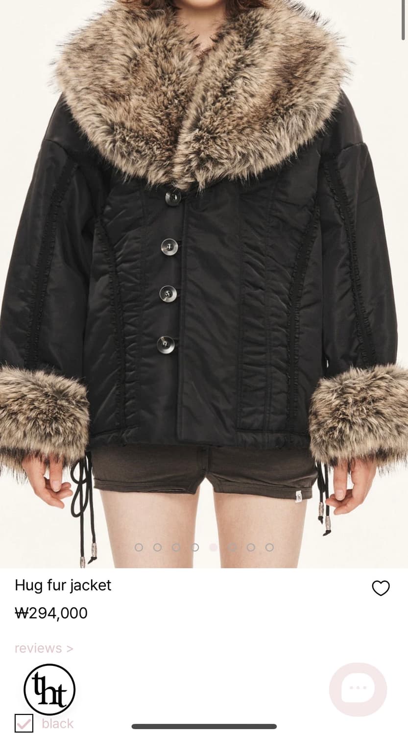 구해요) 쓰리타임즈 허그 퍼자켓 구해요 상품이미지2