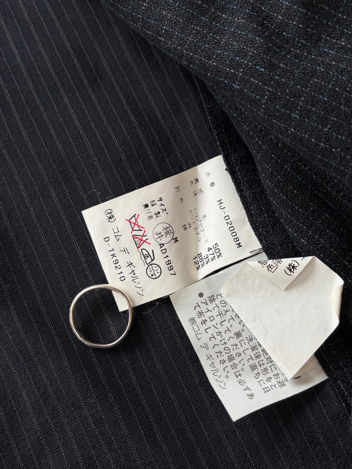 다나카 옴므(田中オム ),AD 1997 상품이미지3