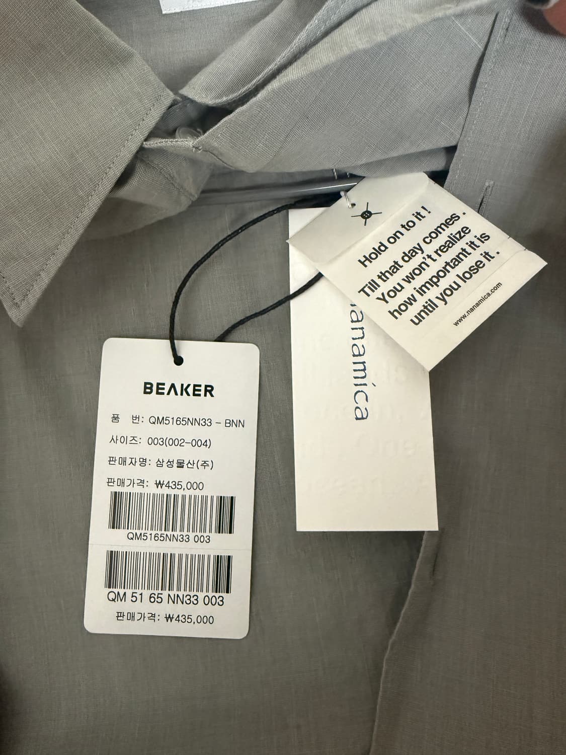 Nanamica s/s shirt gery 상품이미지5