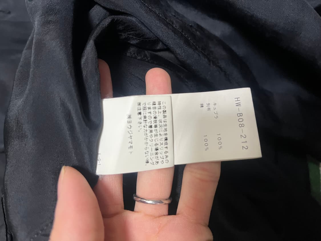 요지야마모토 뿌르옴므 스태프 셔츠 상품이미지4