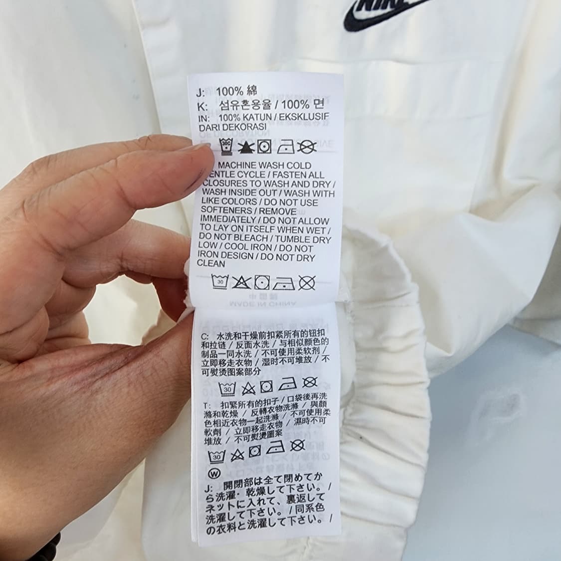 나이키 화이트 반팔 셔츠 상품이미지6