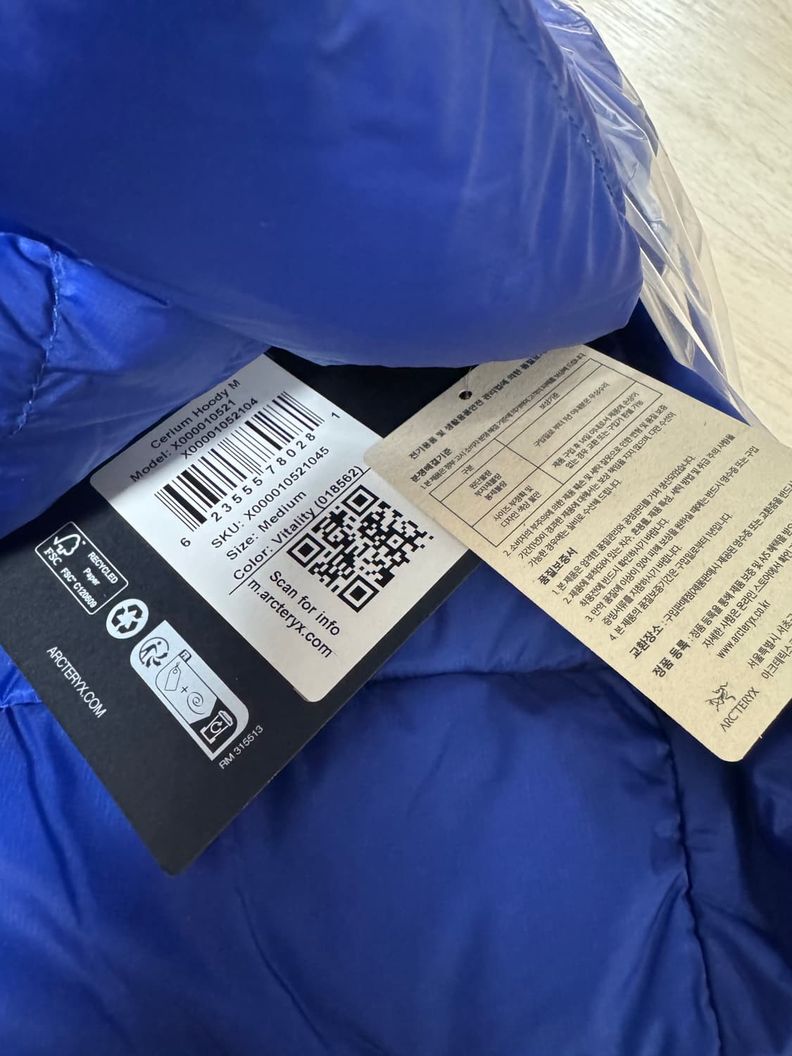 (국내판 새상품)아크테릭스 세륨 바이탈리티 M 상품이미지3